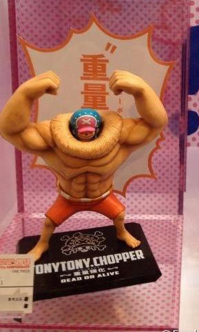 Tony Tony Chopper, One Piece, Bandai, Pre-Painted
