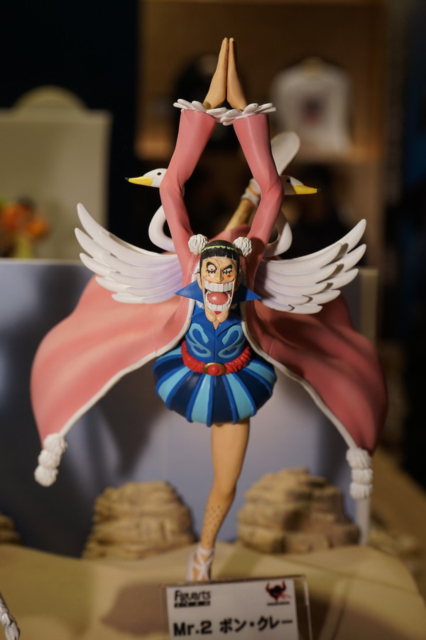Mr.2 Bon Kure, One Piece, Bandai, Pre-Painted