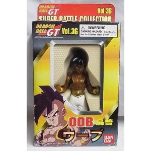 Uub (Super Battle Collection, Vol. 36), Dragon Ball GT, Bandai, Pre-Painted