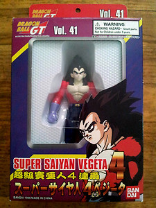 Vegeta SSJ4 (Super Battle Collection, Vol. 41), Dragon Ball GT, Bandai, Pre-Painted