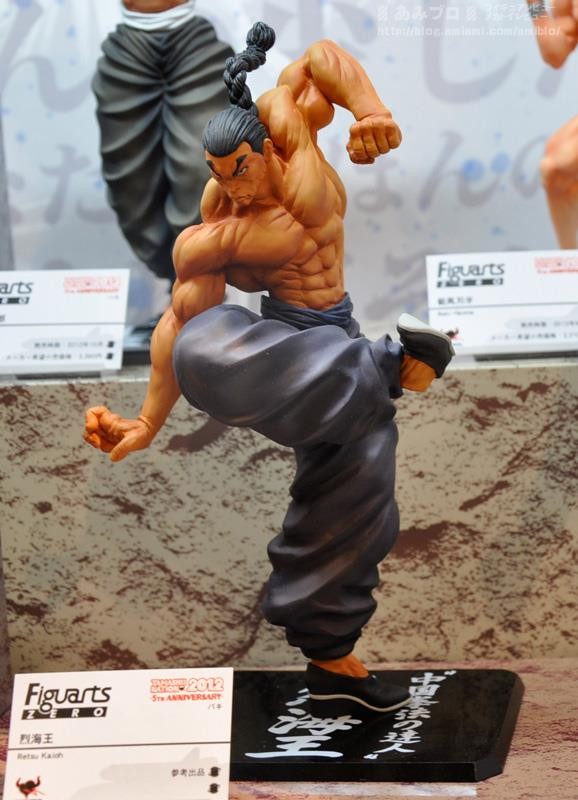 Retsu Kaioh, Grappler Baki, Bandai, Pre-Painted