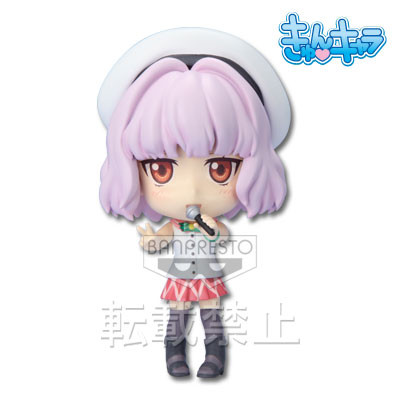 Tamaki Rinko, Natsuiro Kiseki, Banpresto, Pre-Painted