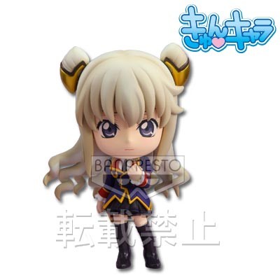 Leila Malcal, Code Geass Gaiden: Boukoku No Akito, Banpresto, Pre-Painted