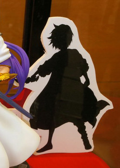 Alibaba Saluja, Magi - Labyrinth Of Magic, Banpresto, Pre-Painted