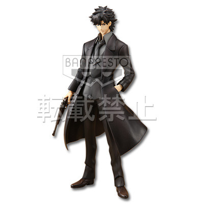 Emiya Kiritsugu, Fate/Zero, Banpresto, Pre-Painted