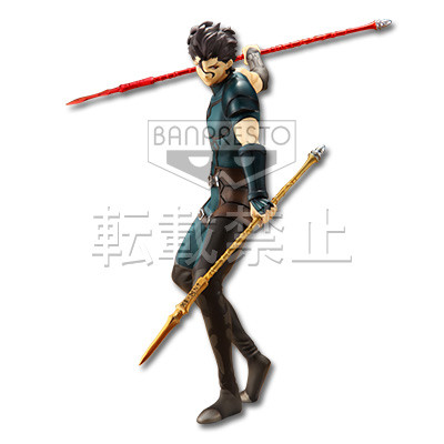 Diarmuid Ua Duibhne (Lancer), Fate/Zero, Banpresto, Pre-Painted