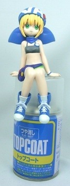 Kei-chan, GSI Creos, Vance Project, Pre-Painted, 4973028335040