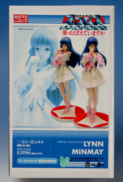 Lynn Minmay, Choujikuu Yousai Macross: Ai Oboete Imasu Ka, Wave, Pre-Painted