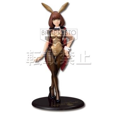 Oikawa Hazuki, Moyashimon, Banpresto, Pre-Painted