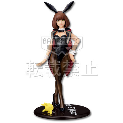 Aspergillus oryzae, Oikawa Hazuki, Moyashimon, Banpresto, Pre-Painted