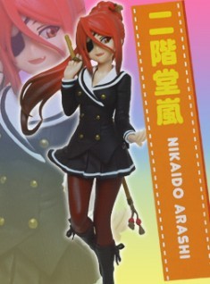Nikaidou Arashi, Onii-chan Dakedo Ai Sae Areba Kankeinai Yo Ne, Taito, Pre-Painted