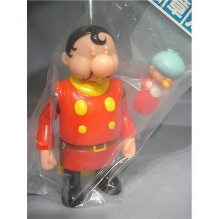 Chang Changku, Cyborg 009, Denboku, Pre-Painted