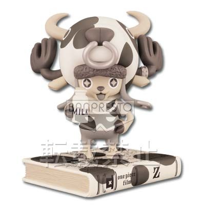 Tony Tony Chopper (Gyuunyuubuumu, Special Color), One Piece, One Piece Film Z, Banpresto, Pre-Painted