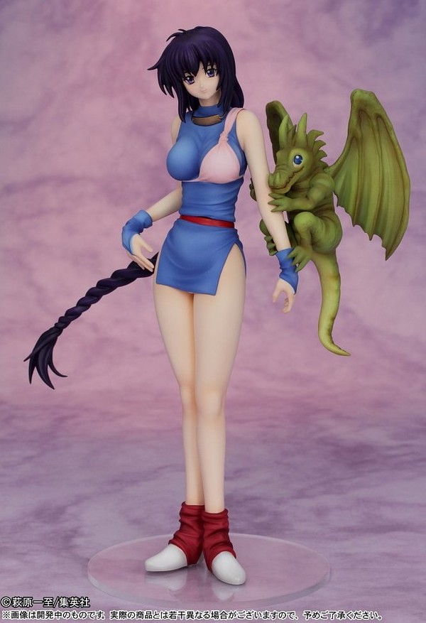 Princess Sheila, Bastard!! Ankoku No Hakaishin, Griffon Enterprises, Pre-Painted, 1/7, 4582221156019