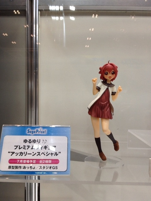Akaza Akari (Akkariiin Special), Yuru Yuri ♪♪, SEGA, Pre-Painted