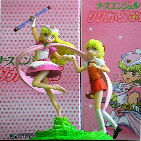 Moriya Ririka, Nurse Angel, Nurse Angel Ririka SOS, Inc., Super Vision, Pre-Painted, 4988005366672