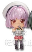 Tamaki Rinko (Special), Natsuiro Kiseki, Banpresto, Pre-Painted