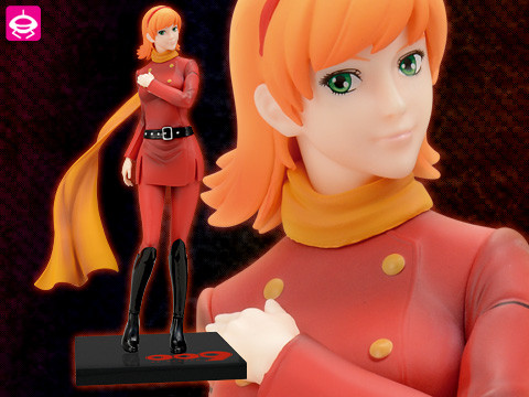 Francoise Arnoul, 009 Re:Cyborg, SEGA, Pre-Painted