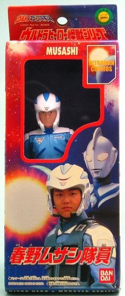 Haruno Musashi, Ultraman Cosmos, Bandai, Pre-Painted