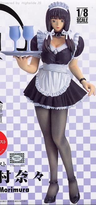 Morimura Nana, G-Taste, Epoch, Pre-Painted, 1/8