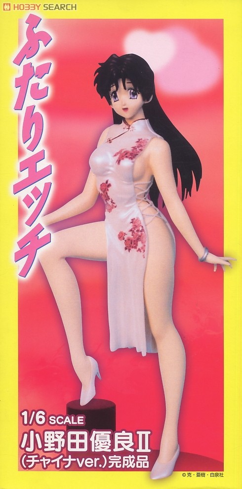 Onoda Yuura, Futari Ecchi, Musashiya, Pre-Painted, 1/6