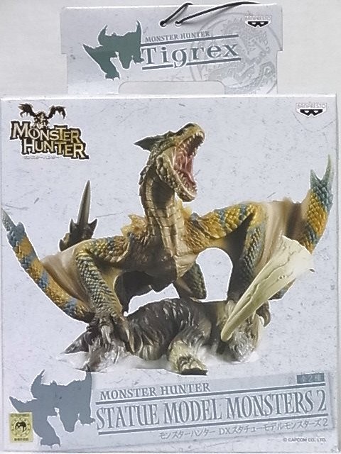 Tigrex, Monster Hunter, Banpresto, Pre-Painted