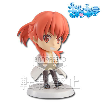 Yagami Tsurugi, [email protected], Banpresto, Shogakukan, Pre-Painted
