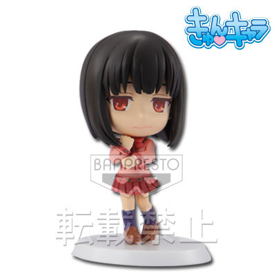 Yagami Kagami, [email protected], Banpresto, Shogakukan, Pre-Painted