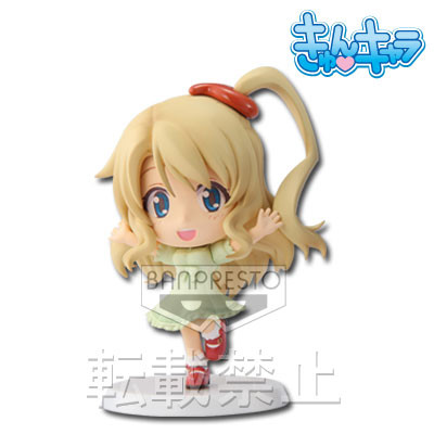 Yagami Tama, [email protected], Banpresto, Shogakukan, Pre-Painted