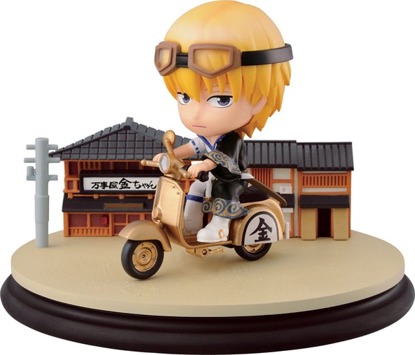 Sakata Kintoki, Gintama, Banpresto, Pre-Painted