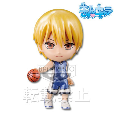 Kise Ryouta, Kuroko No Basket, Banpresto, Pre-Painted