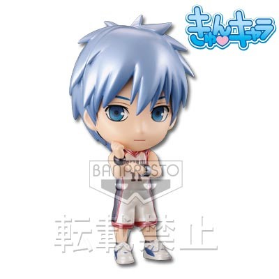Kuroko Tetsuya, Kuroko No Basket, Banpresto, Pre-Painted