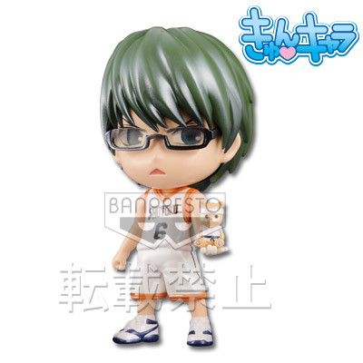 Midorima Shintarou, Kuroko No Basket, Banpresto, Pre-Painted
