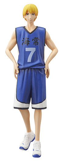 Kise Ryouta, Kuroko No Basket, Banpresto, Pre-Painted