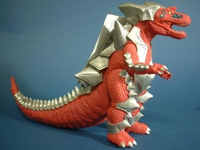 Demagorg, Ultraman Dyna, Bandai, Pre-Painted