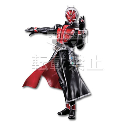 Kamen Rider Wizard (Flame Style), Kamen Rider Wizard, Banpresto, Pre-Painted
