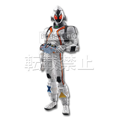 Kamen Rider Fourze (Base States), Kamen Rider Fourze, Banpresto, Pre-Painted
