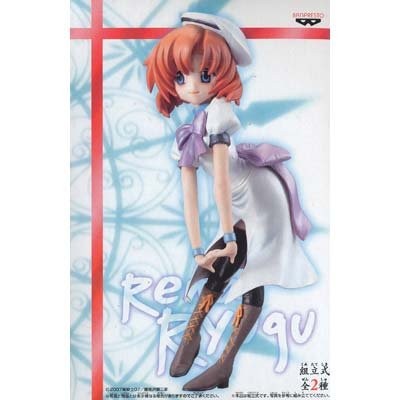 Ryuuguu Rena (Special Color, Pearl Color), Higurashi No Naku Koro Ni Kai, Banpresto, Pre-Painted