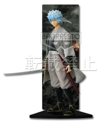 Sakata Gintoki (Shiroyasha), Gekijouban Gintama Kanketsu Hen: Yorozuya Yo Eien Nare, Banpresto, Pre-Painted