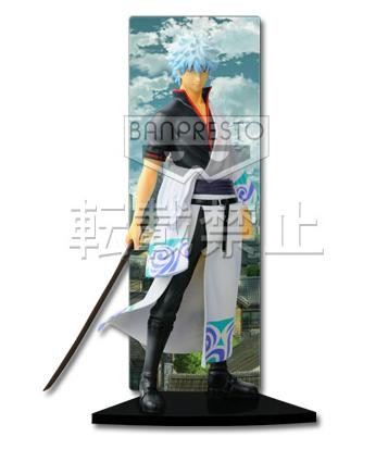 Sakata Gintoki, Gekijouban Gintama Kanketsu Hen: Yorozuya Yo Eien Nare, Banpresto, Pre-Painted