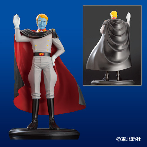 Desler Soutou, Uchuu Senkan Yamato!, DeAgostini, Pre-Painted, 1/6