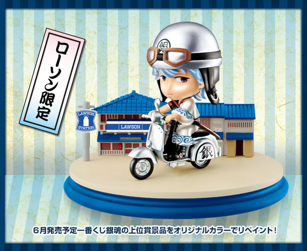Sakata Gintoki (Lawson), Gintama, Banpresto, Lawson, Pre-Painted