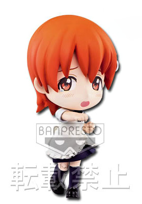 Inami Mahiru, Working!!, Banpresto, Pre-Painted