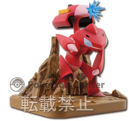 Genesect (Akai Genesect), Pocket Monsters, Banpresto, Pokémon Center, Pre-Painted