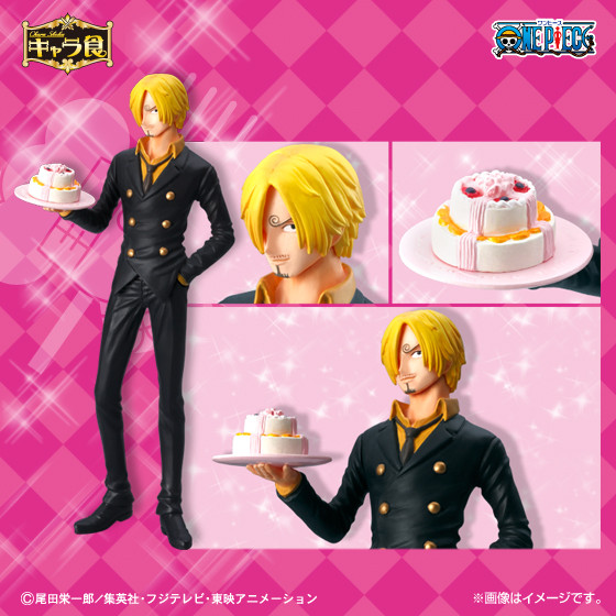 Sanji (Gateau decore Je t'aime, Original), One Piece, Bandai, Pre-Painted
