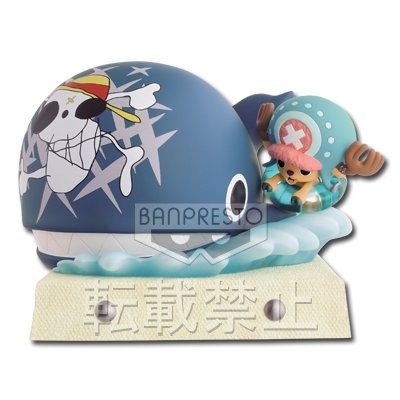 Laboon, Tony Tony Chopper, One Piece, Banpresto, Pre-Painted