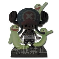 Negative Hollow, Tony Tony Chopper (Glow in the Dark), One Piece, Banpresto, Pre-Painted