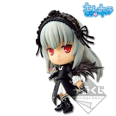 Suigintou, Rozen Maiden, Rozen Maiden: Zurückspulen, Banpresto, Pre-Painted
