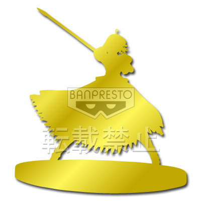 Altria Pendragon (Saber, Dress, Special), Fate/Zero, Banpresto, Pre-Painted