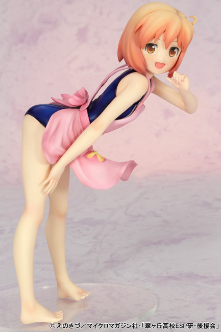 Kotoura Haruka (Swimsuit, Apron), Kotoura-san, Griffon Enterprises, Pre-Painted, 1/8, 4582221156897